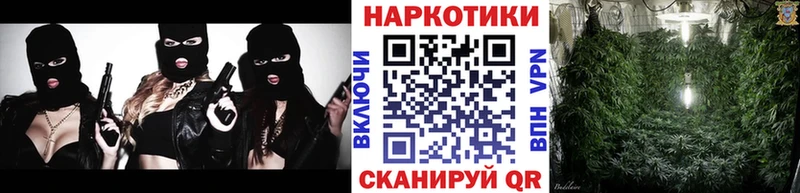 Хочу наркоту Афипский СК  Меф мяу мяу  Амфетамин  МАРИХУАНА 