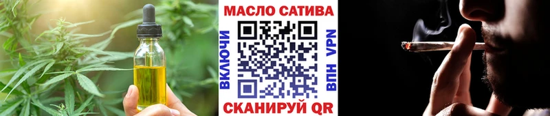 Еда ТГК марихуана  наркотики  Афипский 