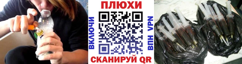 где продают   Афипский  ГАШИШ VHQ 