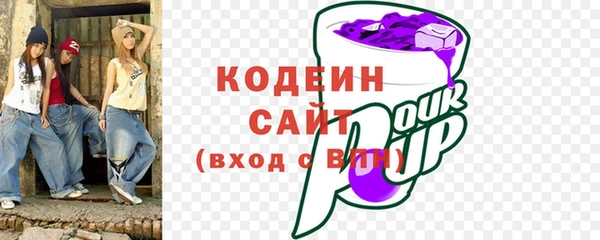 крисы Арсеньев