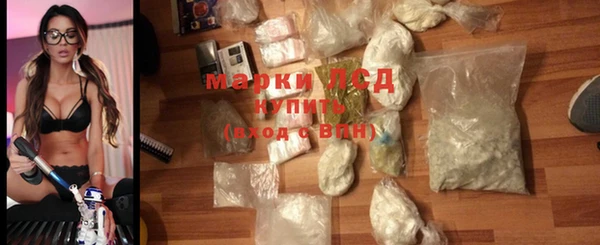 круглые Армянск