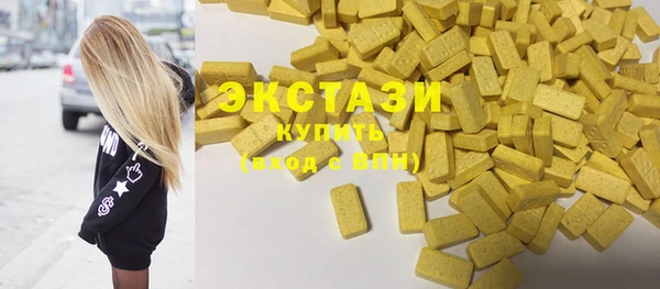 крисы Арсеньев