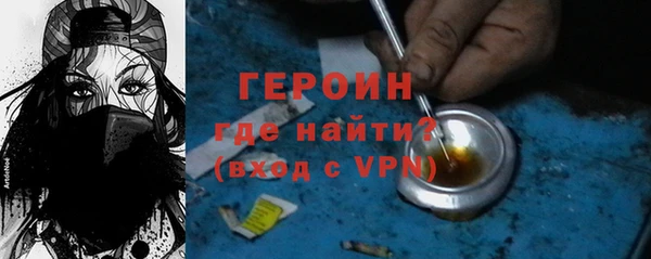 крисы Арсеньев