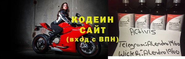 круглые Армянск