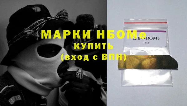 крисы Арсеньев