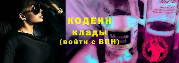 крисы Арсеньев