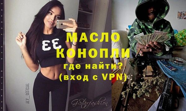 круглые Армянск