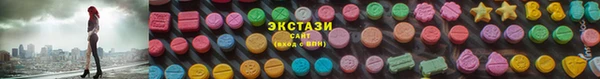 крисы Арсеньев
