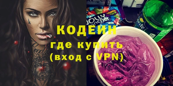 крисы Арсеньев