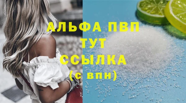 крисы Арсеньев
