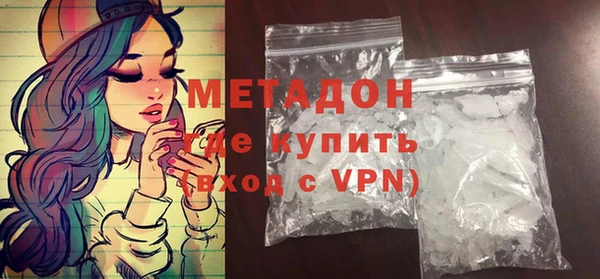 круглые Армянск