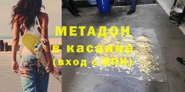 индика Аркадак