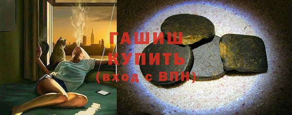 крисы Арсеньев