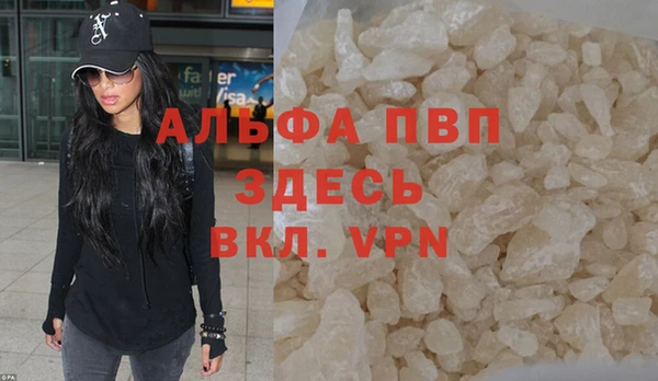 крисы Арсеньев