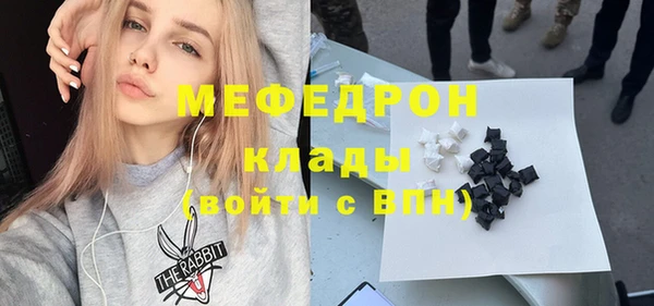 круглые Армянск