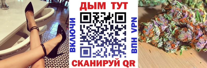 Марихуана MAZAR  Афипский 